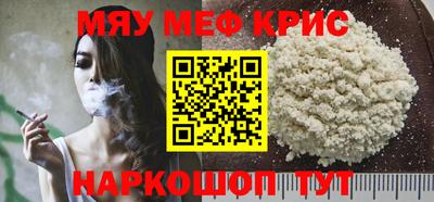 прущая мука Ликино-Дулёво