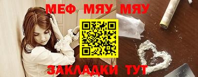 индика Лесосибирск