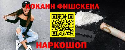 индика Лесосибирск