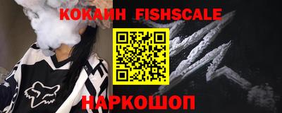 мефедрон мука Ливны