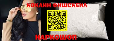 индика Лесосибирск