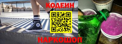 мефедрон мука Ливны