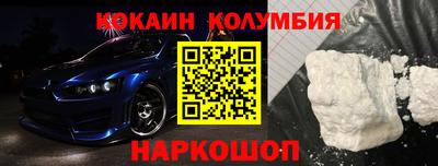 прущая мука Ликино-Дулёво