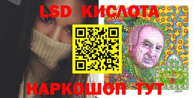 прущая мука Ликино-Дулёво
