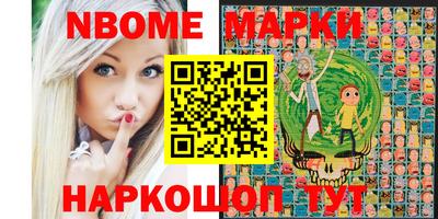 индика Лесосибирск