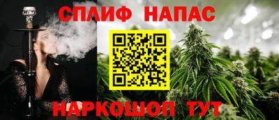 прущая мука Ликино-Дулёво