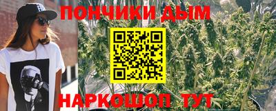 прущая мука Ликино-Дулёво
