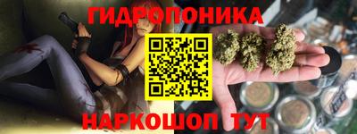 прущая мука Ликино-Дулёво