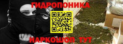 прущая мука Ликино-Дулёво