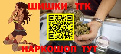 мефедрон мука Ливны