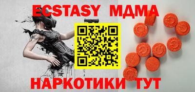 прущая мука Ликино-Дулёво
