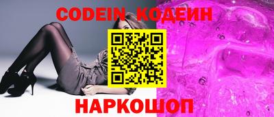 мефедрон мука Ливны