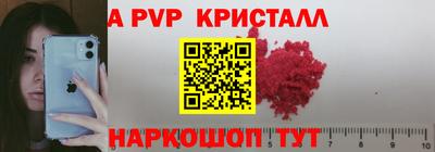 прущая мука Ликино-Дулёво