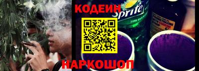 прущая мука Ликино-Дулёво