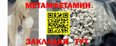 прущая мука Ликино-Дулёво