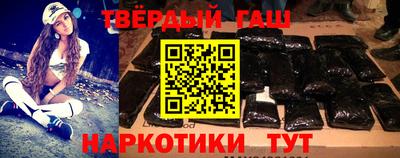 индика Лесосибирск