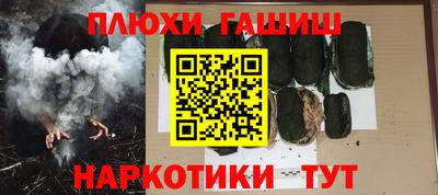 прущая мука Ликино-Дулёво