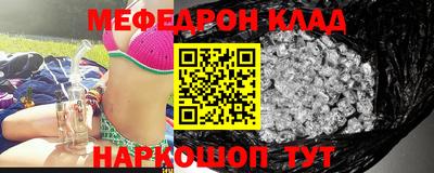 индика Лесосибирск